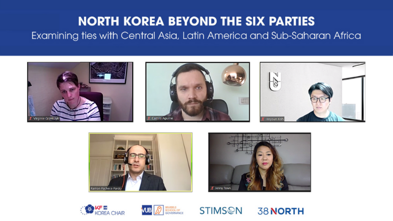 Investigador asociado del Centro de Estudios Comparados de Corea expuso en seminario internacional sobre las relaciones de Corea del Norte con Latinoamérica