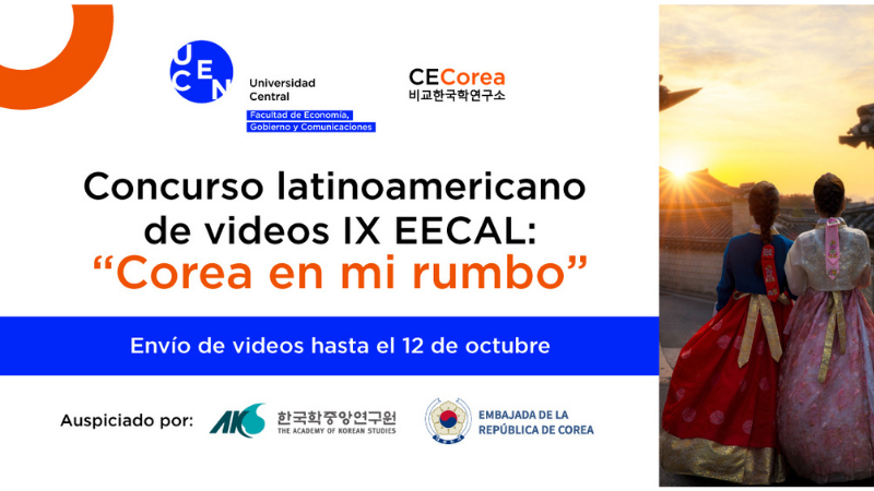 Centro de Estudios Comparados de Corea invita a participar en el concurso de videos IX EECAL “Corea en mi rumbo”